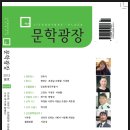 광장39호 이미지