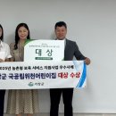 거창서비스센타 이미지