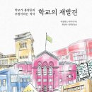 (주)메타지음 이미지