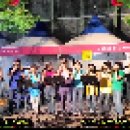 조선대학교장미축제 하모니카 초청공연-진주조개잡이(하모니카를 닮은사람들) 이미지