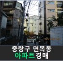 면목동-148 이미지