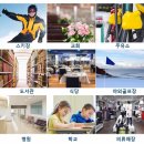 공명주유소 이미지