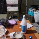 추암오토캠핑장 이미지