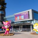 능동로 398 이미지