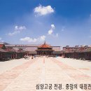 고구려기획 Daum카페