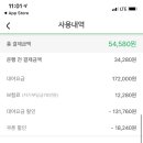 바다소풍 이미지