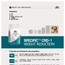 화정동물병원 이미지