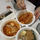 김가네김밥 대림삼거리점 이미지