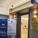 시그니처치과교정과치과의원 이미지