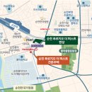 순천풍덕초등학교 이미지