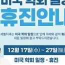 연세엘치과의원 네이버블로그