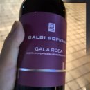 지에스25 사당프리미엄 이미지