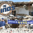 카츠오도 이미지