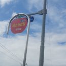 현동농장 이미지