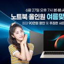 프로PC 이미지