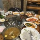 정왕목장 네이버블로그