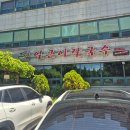 공주 얼큰이칼국수 후기, 현지인도 줄 서는 얼큰한 칼국수 맛집