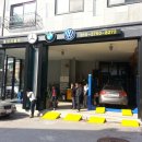 상우자동차공업사 이미지