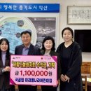 이리별나라어린이집 이미지