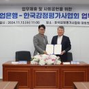 ibk기업은행 앞 이미지