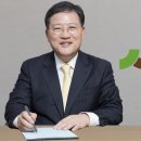 수호식품 이미지