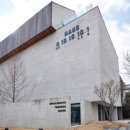 공간46길