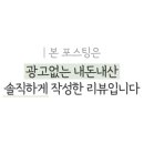 투다리부곡점 - 김천시 | 투다리부곡점