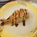 스시마시따 이미지