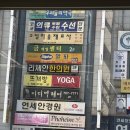 코털미술재료사