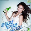 맛 - 여수시 | 맛
