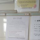 EINS(아인츠)