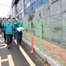 동아그린경로당 이미지