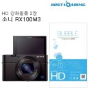 주식회사 에스에이치 이미지
