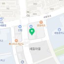 허다경영어전문학원