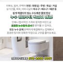 정준표내과의원 이미지