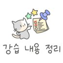 매교복싱 이미지