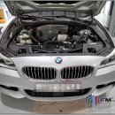 코오롱모터스(주) 대구센터 | [대구 수입차정비 FM모터스] BMW F10 528i LCI 중고차 구입후 오일류 교체및 등속조인트+플렉시블조인트...