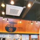 역전우동0410 용인역북점 이미지