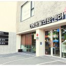 석 동물병원 이미지