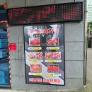 베스트 | [대전정육점] 대전 동구 한우 베스트 육가공 후기