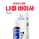 팅크 이미지