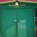 한비다방 이미지