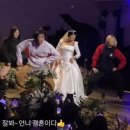 허니제이 이미지