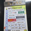 이오에떼 이미지