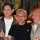 &#34;내 생애 이런 순간을 보게 될 지 몰랐다&#34; APEC·젠슨 황 효과...韓 AI·반도체·미래차 질주﻿ 이미지