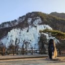 영주