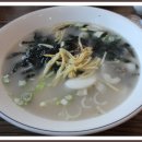 우리밀콩짜장 이미지