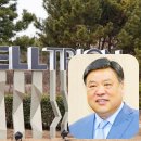 주식회사 셀트리온 - 24875 | 주식회사 셀트리온
