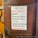 항상아름다운자리 이미지