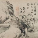 1786 | 추사 김정희 (1786): 조선 최고의 지성ㆍ추사 (秋史ㆍ과천의 집 이름)